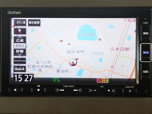 N-BOX L 純正ナビ フルセグ Rカメラ ETC(4枚目)