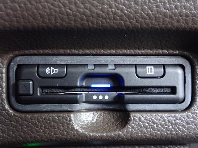 N-BOX L 純正ナビ フルセグ Rカメラ ETC(5枚目)