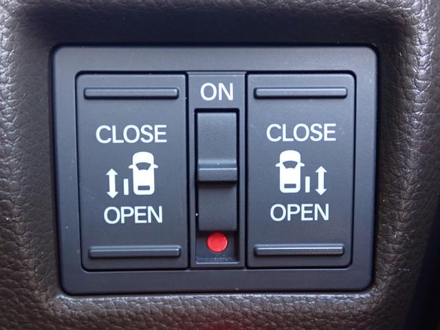 N-BOX L 純正ナビ フルセグ Rカメラ ETC(29枚目)