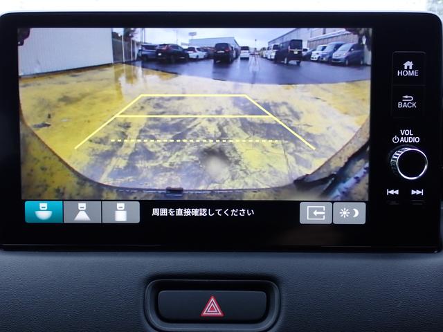 ヴェゼル ｅ：ＨＥＶＸ　純正ナビ　フルセグ　Ｒカメラ　ＥＴＣ（23枚目）