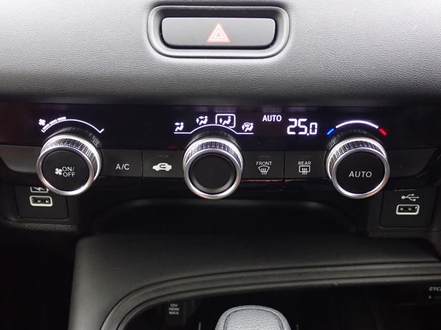 ヴェゼル ｅ：ＨＥＶＸ　純正ナビ　フルセグ　Ｒカメラ　ＥＴＣ（26枚目）