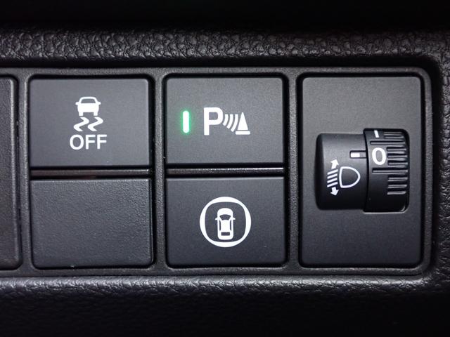 ヴェゼル ｅ：ＨＥＶＸ　純正ナビ　フルセグ　Ｒカメラ　ＥＴＣ（29枚目）