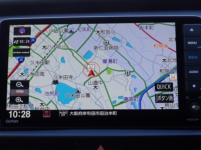 フィット ｅ：ＨＥＶホーム　純正ナビ　フルセグ　Ｒカメラ　ＥＴＣ　ＬＥＤ　前後ドラレコ（4枚目）