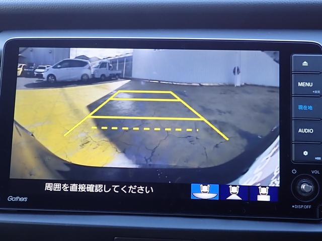 フィット ｅ：ＨＥＶホーム　純正ナビ　フルセグ　Ｒカメラ　ＥＴＣ　ＬＥＤ　前後ドラレコ（23枚目）