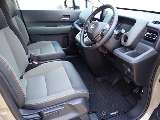 ���y�V�[�g�n�C�g�A�W���X�^�[�z�V�[�g���̃��o�[����ŃV�[�g�̍��ʂ��㉺�ɓ����܂��I�����̕��Ɋ�΂�鑕���ł��B