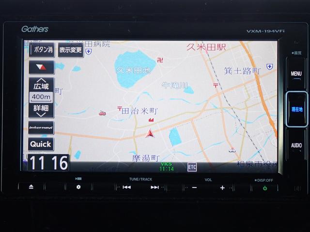 Ｎ－ＢＯＸカスタム Ｇ・Ｌホンダセンシング　純正ナビ　フルセグ　Ｒカメラ　ＥＴＣ（4枚目）
