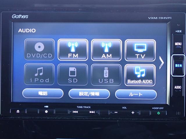 Ｎ－ＢＯＸカスタム Ｇ・Ｌホンダセンシング　純正ナビ　フルセグ　Ｒカメラ　ＥＴＣ（22枚目）