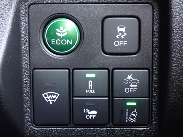 ヴェゼル ハイブリッドＺ・ホンダセンシング　純正ナビ　フルセグ　Ｒカメラ　ＥＴＣ（28枚目）