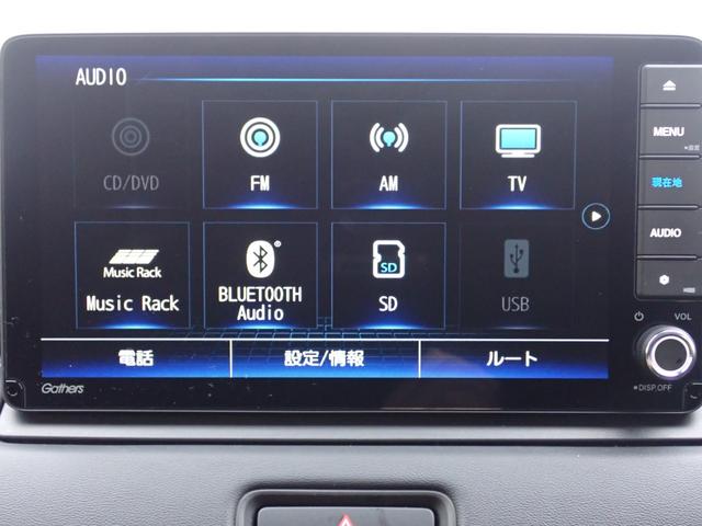 ヴェゼル ｅ：ＨＥＶＺ　純正ナビ　フルセグ　Ｒカメラ　ＥＴＣ（22枚目）