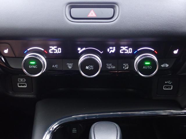 ヴェゼル ｅ：ＨＥＶＺ　純正ナビ　フルセグ　Ｒカメラ　ＥＴＣ（26枚目）