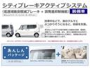 Ｎ－ＷＧＮ Ｇコンフォートパッケージ　元社用車　純正ナビ　ワンセグ　ＥＴＣ　ＨＩＤ　ドラレコ　衝突軽減ブレーキ（8枚目）