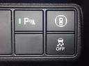 ＥＸ・ブラックスタイル　８インチ純正ナビ　フルセグ　Ｒカメラ　ＥＴＣ　ワンオーナー　シートヒーター　前後ドラレコ　ＴＶキット　ホンダセンシング（31枚目）