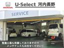G・Lホンダセンシング 純正ナビ TV Rカメラ 前後ドラレコ TVキット ETC シートヒーター ホンダセンシング ワンオーナー(42枚目)