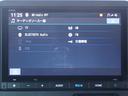 ベースグレード　純正ナビ　フルセグ　Ｒカメラ　ＥＴＣ（22枚目）
