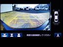 EX 純正ナビ フルセグ Rカメラ ETC サンルーフ(22枚目)
