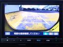 Ｌスタイル＋ビター　元自社社有車　８インチ純正ナビ　ＴＶ　Ｒカメラ　ドラレコ　ＥＴＣ　障害物センサー　シートヒーター　ホンダセンシング（27枚目）