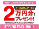 N-BOXカスタム L 純正ナビ フルセグ Rカメラ ETC スマートキーシステム 追従型クルコン ヒーター Bluetooth音楽 電動格納式ドアミラー 衝突安全ボディ LKAS リヤカメラ サイドカーテンエアバック 中古車画像_3