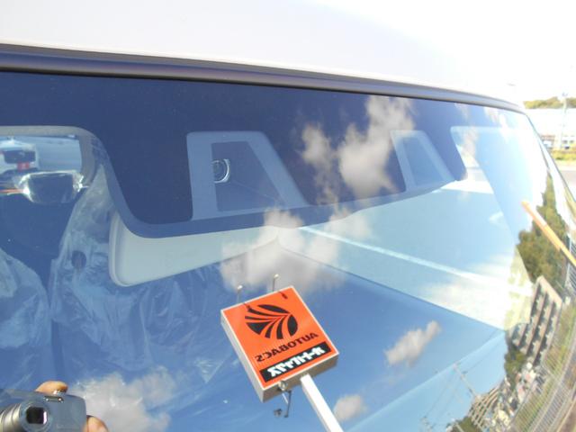 ハスラー ハイブリッドＧ　届出済未使用車　追突被害軽減ブレーキ　誤発進抑制機能　ＬＥＤヘッドライト　全面ＵＶカットガラス　プライバシーガラス　前席シートヒーター　アクセサリーソケット　オートエアコン　プッシュスタートシステム（18枚目）