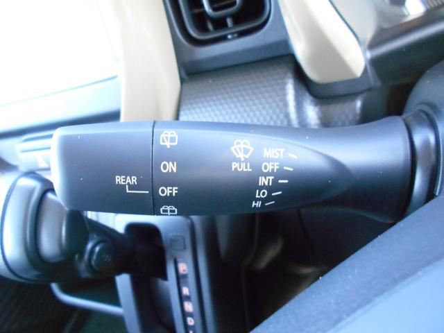 ハスラー ハイブリッドＧ　届出済未使用車　追突被害軽減ブレーキ　誤発進抑制機能　ＬＥＤヘッドライト　全面ＵＶカットガラス　プライバシーガラス　前席シートヒーター　アクセサリーソケット　オートエアコン　プッシュスタートシステム（39枚目）