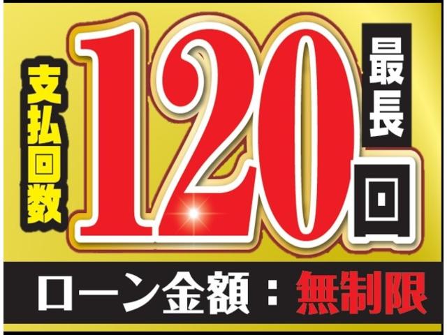 Ｎ－ＢＯＸジョイ ターボ　届出済未使用車　アクティブフェイスパッケージ　衝突被害軽減ブレーキ　両側パワースライドドア　ＬＥＤヘッドライト　ＬＥＤフォグ　電動パーキングブレーキ　電動格納ドアミラー　１４インチＪＯＹ専用ホイール（5枚目）
