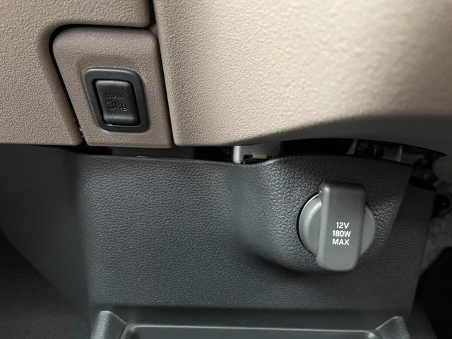 Ｎ－ＢＯＸジョイ ターボ　届出済未使用車　アクティブフェイスパッケージ　衝突被害軽減ブレーキ　両側パワースライドドア　ＬＥＤヘッドライト　ＬＥＤフォグ　電動パーキングブレーキ　電動格納ドアミラー　１４インチＪＯＹ専用ホイール（32枚目）