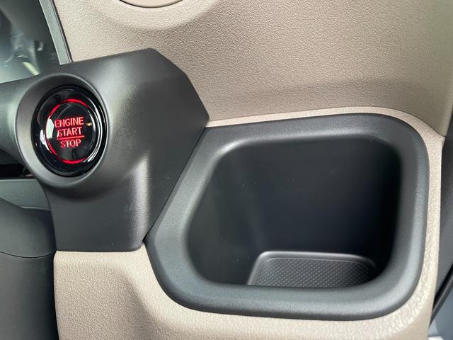 Ｎ－ＢＯＸジョイ ターボ　届出済未使用車　アクティブフェイスパッケージ　衝突被害軽減ブレーキ　両側パワースライドドア　ＬＥＤヘッドライト　ＬＥＤフォグ　電動パーキングブレーキ　電動格納ドアミラー　１４インチＪＯＹ専用ホイール（42枚目）