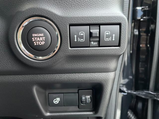 スペーシアカスタム ハイブリッドXSターボ 届出済未使用車 スマートキー プッシュスタート スズキセーフティサポート スリムサーキュレーター LEDヘッドライト&フォグ 両側パワースライドドア 15インチアルミホイル 電動パーキングブレーキ(31枚目)