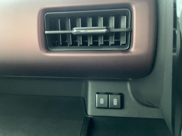 スペーシアカスタム ハイブリッドXSターボ 届出済未使用車 スマートキー プッシュスタート スズキセーフティサポート スリムサーキュレーター LEDヘッドライト&フォグ 両側パワースライドドア 15インチアルミホイル 電動パーキングブレーキ(47枚目)