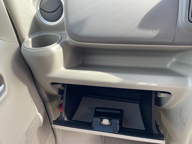 エブリイワゴン PZターボ 届出済未使用車 スズキセーフティサポート LEDヘッドライト マルチリフレクターハロゲンフォグランプ 左側ワンアクションパワースライドドア 14インチアルミホイル LEDサイドターンランプ付ドアミラー(34枚目)