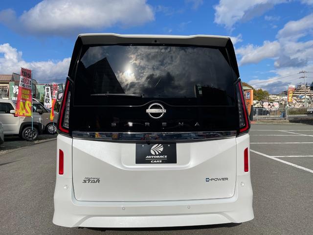 セレナ ｅ－パワー　ハイウェイスターＶ　新車　ホットプラスパッケージ　アラウンドビューモニター　１２．３インチカラーディスプレイオーディオ　前後ドライブレコーダー　ＥＴＣ２．０　インテリジェントルームミラー　ＬＥＤヘッドライト（11枚目）