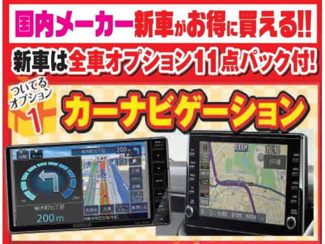 セレナ ｅ－パワー　ハイウェイスターＶ　新車　ホットプラスパッケージ　アラウンドビューモニター　１２．３インチカラーディスプレイオーディオ　前後ドライブレコーダー　ＥＴＣ２．０　インテリジェントルームミラー　ＬＥＤヘッドライト（16枚目）