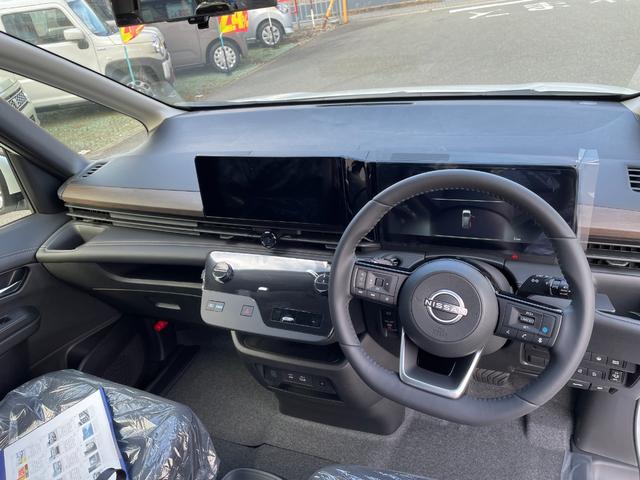 セレナ ｅ－パワー　ハイウェイスターＶ　新車　ホットプラスパッケージ　アラウンドビューモニター　１２．３インチカラーディスプレイオーディオ　前後ドライブレコーダー　ＥＴＣ２．０　インテリジェントルームミラー　ＬＥＤヘッドライト（29枚目）