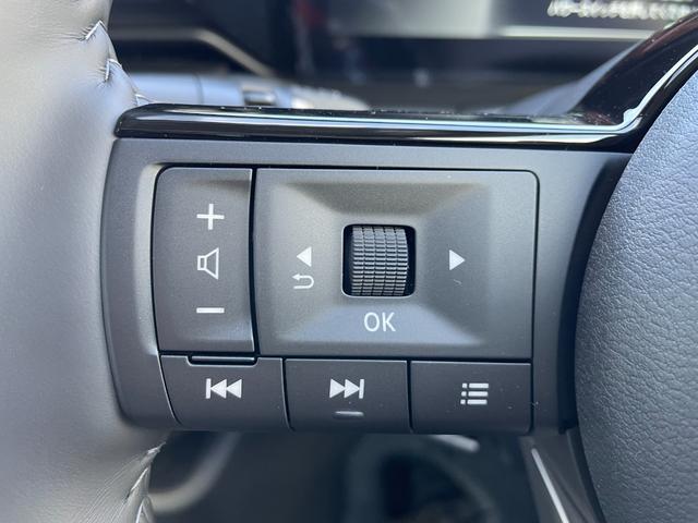 セレナ ｅ－パワー　ハイウェイスターＶ　新車　ホットプラスパッケージ　アラウンドビューモニター　１２．３インチカラーディスプレイオーディオ　前後ドライブレコーダー　ＥＴＣ２．０　インテリジェントルームミラー　ＬＥＤヘッドライト（33枚目）