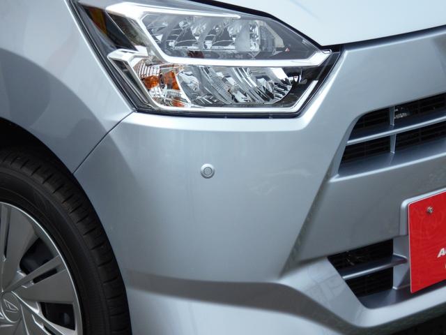 ミライース Ｘ　ＳＡＩＩＩ　届出済未使用車　スマートアシスト　ＬＥＤヘッド　Ｂカメラ　リアスモークガラス　電動格納ドアミラー　フロントスーパーＵＶカットガラス　コーナーセンサー　デジタルメーター　ナビ装着用アップグレードＰＫＧ（21枚目）