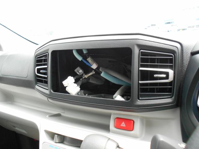 ミライース Ｘ　ＳＡＩＩＩ　届出済未使用車　スマートアシスト　ＬＥＤヘッド　Ｂカメラ　リアスモークガラス　電動格納ドアミラー　フロントスーパーＵＶカットガラス　コーナーセンサー　デジタルメーター　ナビ装着用アップグレードＰＫＧ（27枚目）