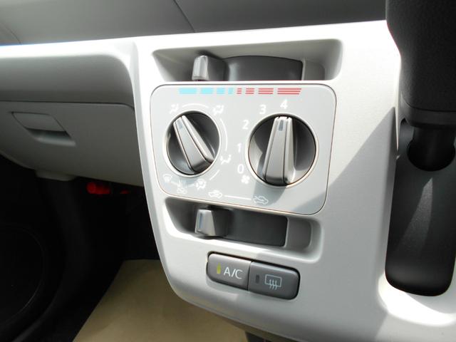 ミライース Ｘ　ＳＡＩＩＩ　届出済未使用車　スマートアシスト　ＬＥＤヘッド　Ｂカメラ　リアスモークガラス　電動格納ドアミラー　フロントスーパーＵＶカットガラス　コーナーセンサー　デジタルメーター　ナビ装着用アップグレードＰＫＧ（28枚目）