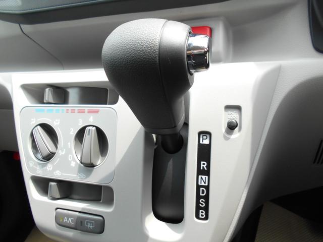 ミライース Ｘ　ＳＡＩＩＩ　届出済未使用車　スマートアシスト　ＬＥＤヘッド　Ｂカメラ　リアスモークガラス　電動格納ドアミラー　フロントスーパーＵＶカットガラス　コーナーセンサー　デジタルメーター　ナビ装着用アップグレードＰＫＧ（29枚目）