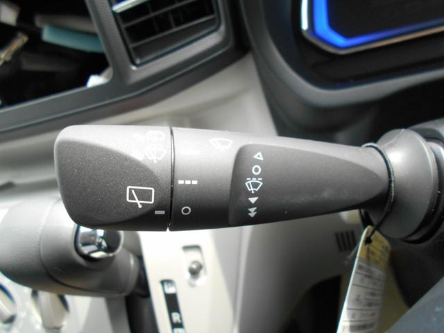 ミライース Ｘ　ＳＡＩＩＩ　届出済未使用車　スマートアシスト　ＬＥＤヘッド　Ｂカメラ　リアスモークガラス　電動格納ドアミラー　フロントスーパーＵＶカットガラス　コーナーセンサー　デジタルメーター　ナビ装着用アップグレードＰＫＧ（33枚目）