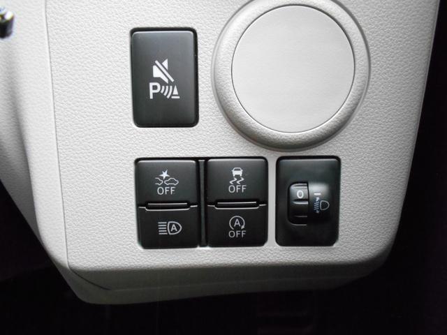 ミライース Ｘ　ＳＡＩＩＩ　届出済未使用車　スマートアシスト　ＬＥＤヘッド　Ｂカメラ　リアスモークガラス　電動格納ドアミラー　フロントスーパーＵＶカットガラス　コーナーセンサー　デジタルメーター　ナビ装着用アップグレードＰＫＧ（35枚目）