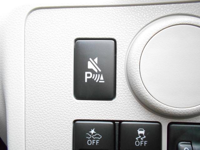 ミライース Ｘ　ＳＡＩＩＩ　届出済未使用車　スマートアシスト　ＬＥＤヘッド　Ｂカメラ　リアスモークガラス　電動格納ドアミラー　フロントスーパーＵＶカットガラス　コーナーセンサー　デジタルメーター　ナビ装着用アップグレードＰＫＧ（36枚目）