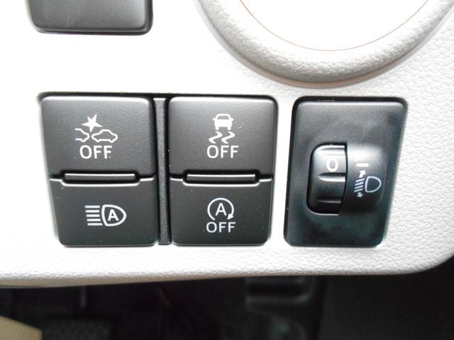 ミライース Ｘ　ＳＡＩＩＩ　届出済未使用車　スマートアシスト　ＬＥＤヘッド　Ｂカメラ　リアスモークガラス　電動格納ドアミラー　フロントスーパーＵＶカットガラス　コーナーセンサー　デジタルメーター　ナビ装着用アップグレードＰＫＧ（37枚目）