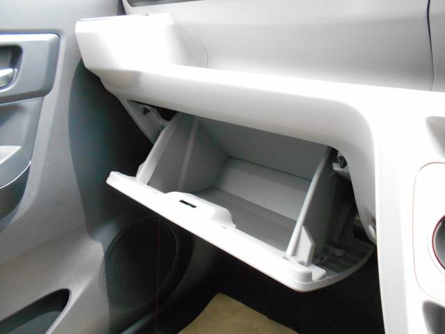 ミライース Ｘ　ＳＡＩＩＩ　届出済未使用車　スマートアシスト　ＬＥＤヘッド　Ｂカメラ　リアスモークガラス　電動格納ドアミラー　フロントスーパーＵＶカットガラス　コーナーセンサー　デジタルメーター　ナビ装着用アップグレードＰＫＧ（45枚目）