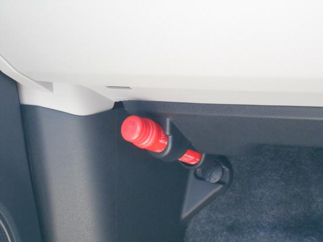 ミライース Ｘ　ＳＡＩＩＩ　届出済未使用車　スマートアシスト　ＬＥＤヘッド　Ｂカメラ　リアスモークガラス　電動格納ドアミラー　フロントスーパーＵＶカットガラス　コーナーセンサー　デジタルメーター　ナビ装着用アップグレードＰＫＧ（46枚目）