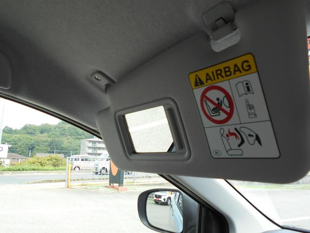 ミライース Ｘ　ＳＡＩＩＩ　届出済未使用車　スマートアシスト　ＬＥＤヘッド　Ｂカメラ　リアスモークガラス　電動格納ドアミラー　フロントスーパーＵＶカットガラス　コーナーセンサー　デジタルメーター　ナビ装着用アップグレードＰＫＧ（47枚目）
