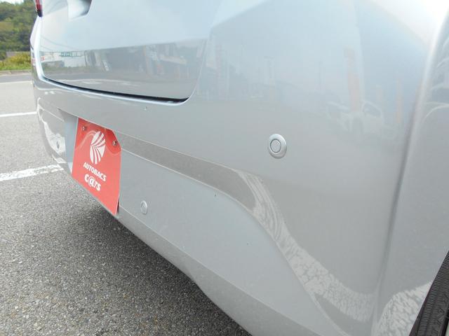 ミライース Ｘ　ＳＡＩＩＩ　届出済未使用車　スマートアシスト　ＬＥＤヘッド　Ｂカメラ　リアスモークガラス　電動格納ドアミラー　フロントスーパーＵＶカットガラス　コーナーセンサー　デジタルメーター　ナビ装着用アップグレードＰＫＧ（65枚目）