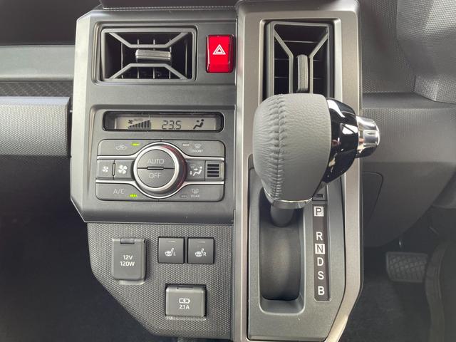 タフト Ｇ　ダーククロムベンチャー　届出済未使用車　パノラマモニター対応カメラ　衝突被害軽減ブレーキ　スカイフィールトップ　ＬＥＤヘッドライト＆フォグ　電動パーキングブレーキ　オートライト　１５インチアルミホイル　電動格納ドアミラー（29枚目）