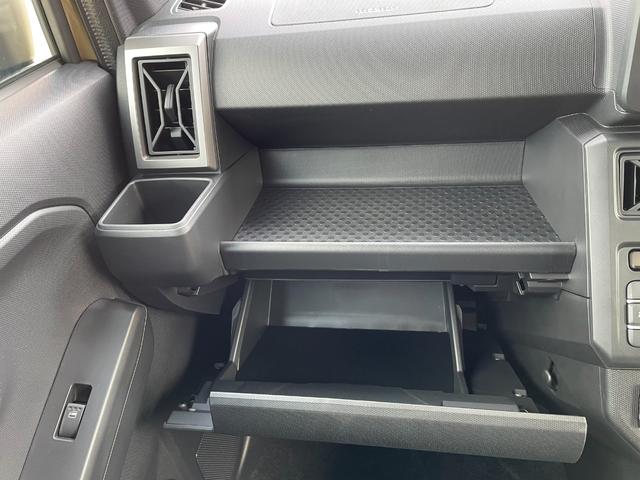 タフト Ｇ　ダーククロムベンチャー　届出済未使用車　パノラマモニター対応カメラ　衝突被害軽減ブレーキ　スカイフィールトップ　ＬＥＤヘッドライト＆フォグ　電動パーキングブレーキ　オートライト　１５インチアルミホイル　電動格納ドアミラー（31枚目）