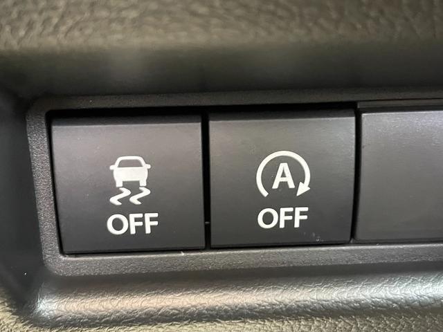 スペーシア ハイブリッドＸ　届出済未使用車　スズキセーフティサポート　マルチユースフラップ　ＬＥＤヘッドライト　両側パワースライドドア　スリムサーキュレーター　前席シートヒーター　リアロールサンシェード　電動格納ドアミラー（30枚目）