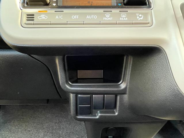 ワゴンRスマイル G 届出済未使用車 スズキセーフティサポート プッシュスタート スマートキー オートエアコン 両側スライドドアクローザー 電動格納ドアミラー マルチインフォメーションディスプレ オートライト(30枚目)