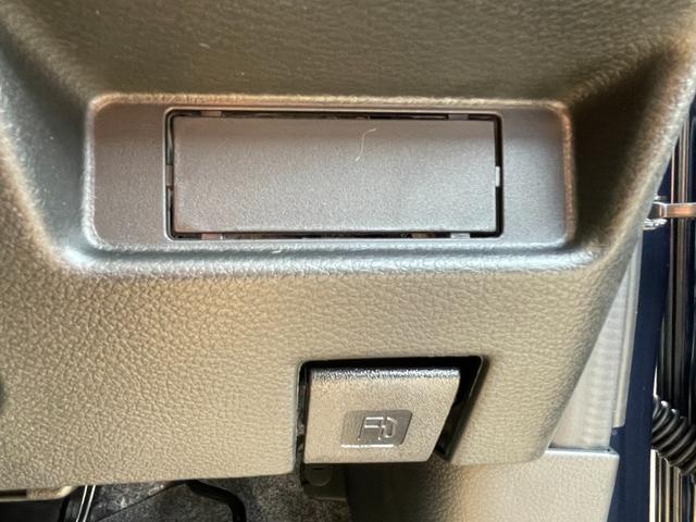 ワゴンRスマイル G 届出済未使用車 スズキセーフティサポート プッシュスタート スマートキー オートエアコン 両側スライドドアクローザー 電動格納ドアミラー マルチインフォメーションディスプレ オートライト(32枚目)